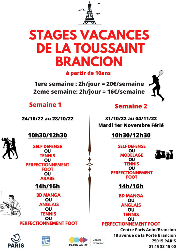 Paris Anim' Centre Brancion - Stages adolescents lors des vacances de Toussaint 2022 à partir du 24 octobre