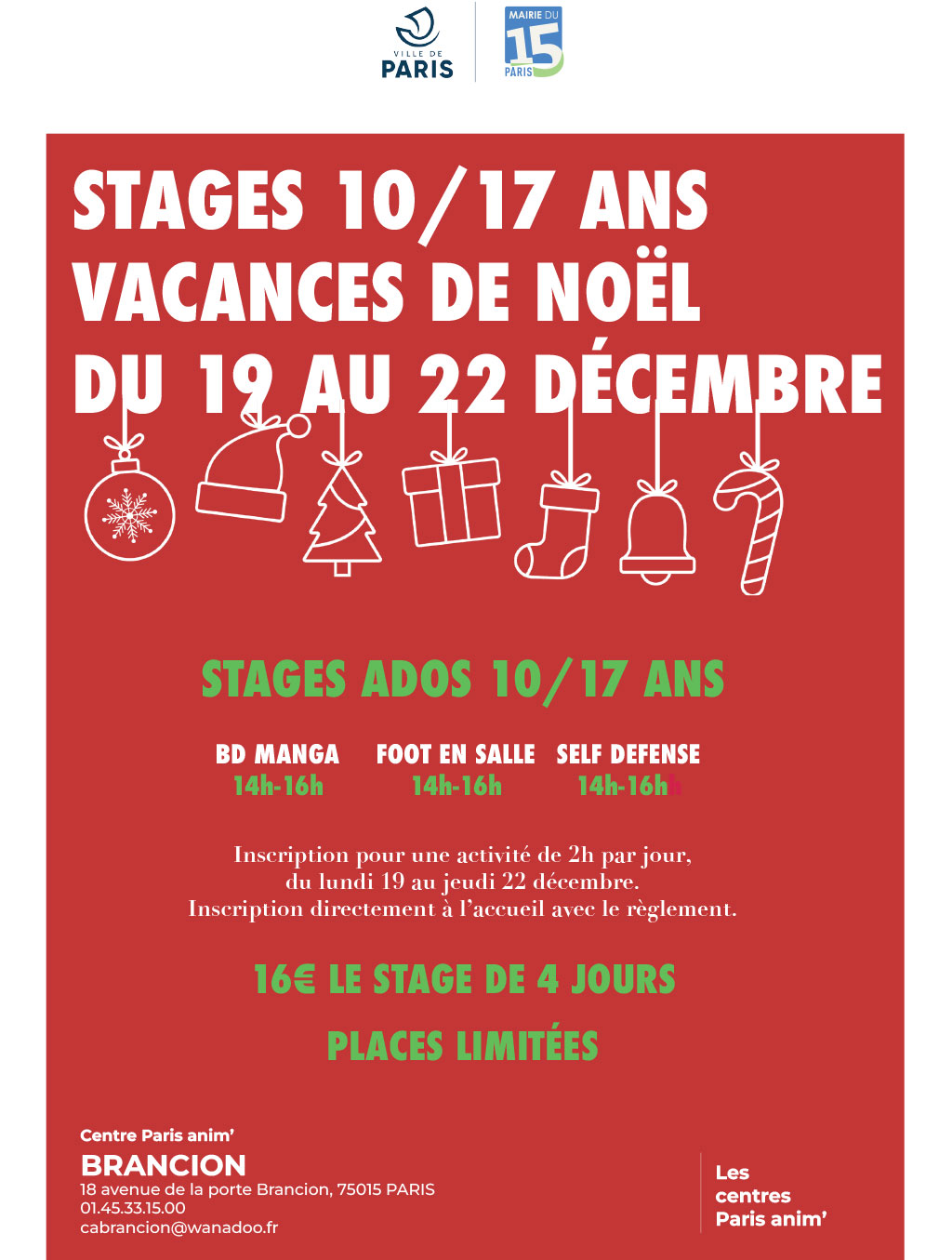 Stages de Noel 2022 pour adolescents au centre Brancion PARIS ANIM' 15 du 19 au 22 décembre 2022
