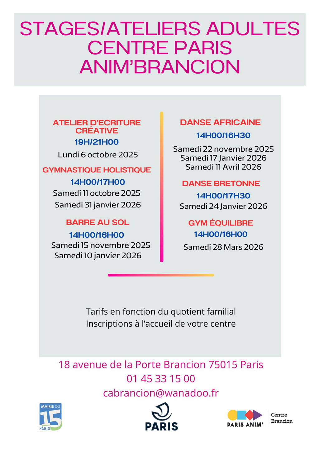 Stages adultes au centre Brancion Paris pour la saison 2025-2026
